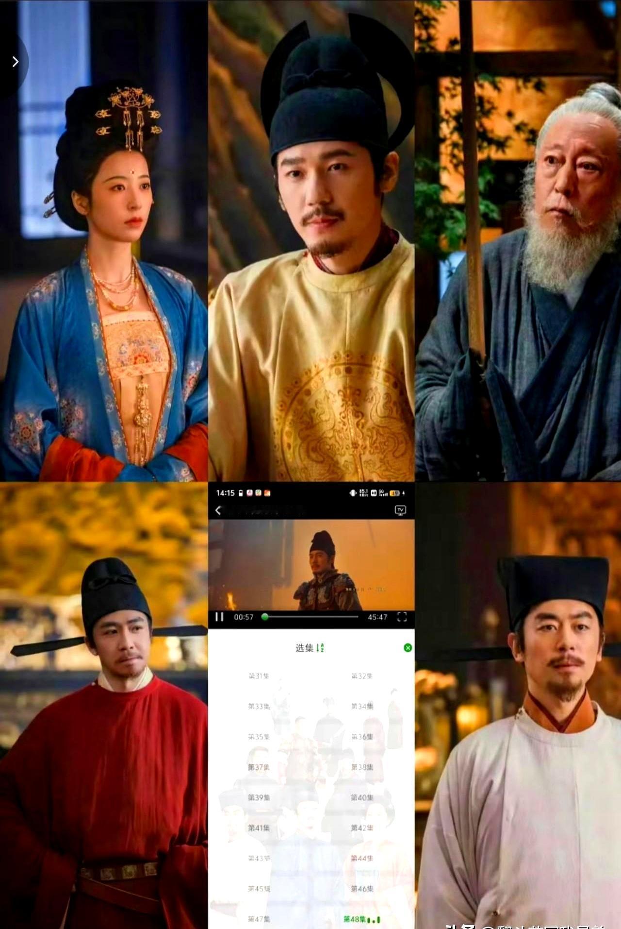 跟你说个新剧，《太平年》。讲五代十国的，但路子挺野。一边是北方乱世，残暴到