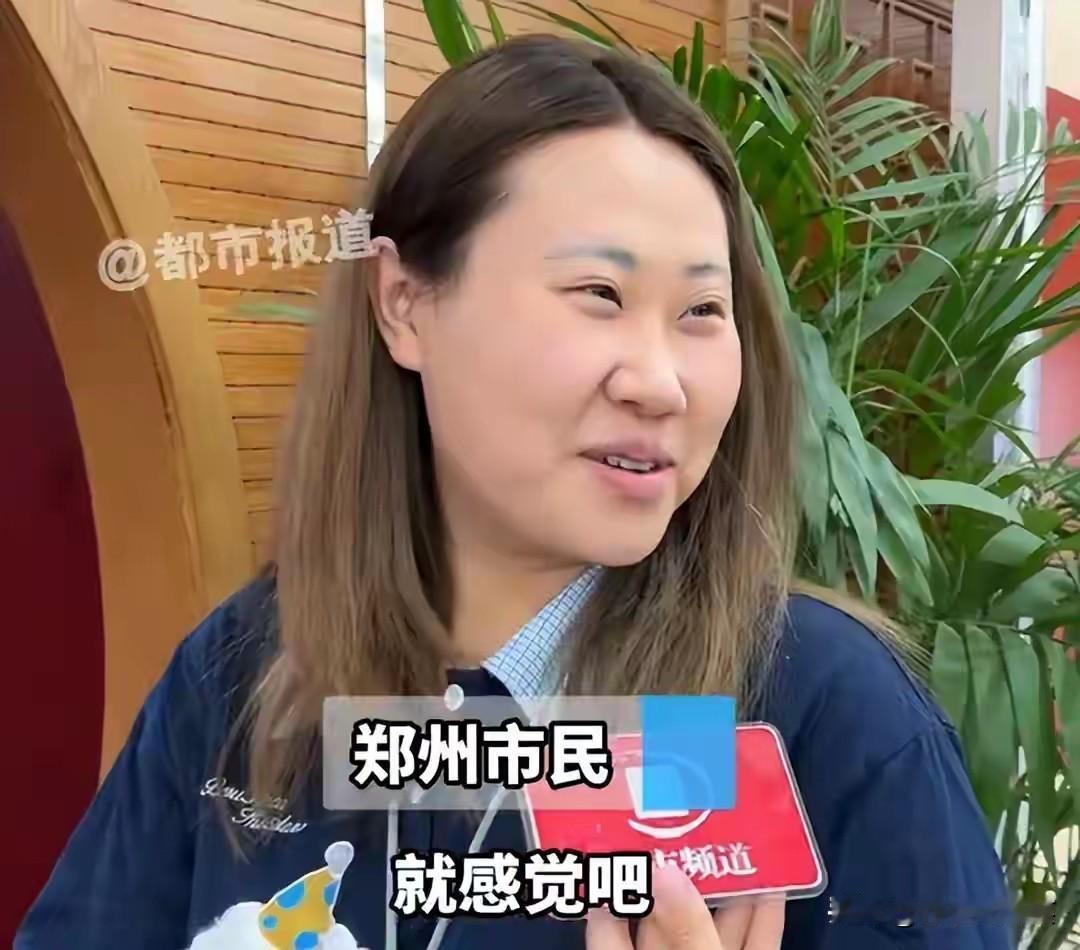 河南女生穿睡衣下楼买花，偶遇真爱两月闪婚：正缘来了，睡衣也是战袍那天的她