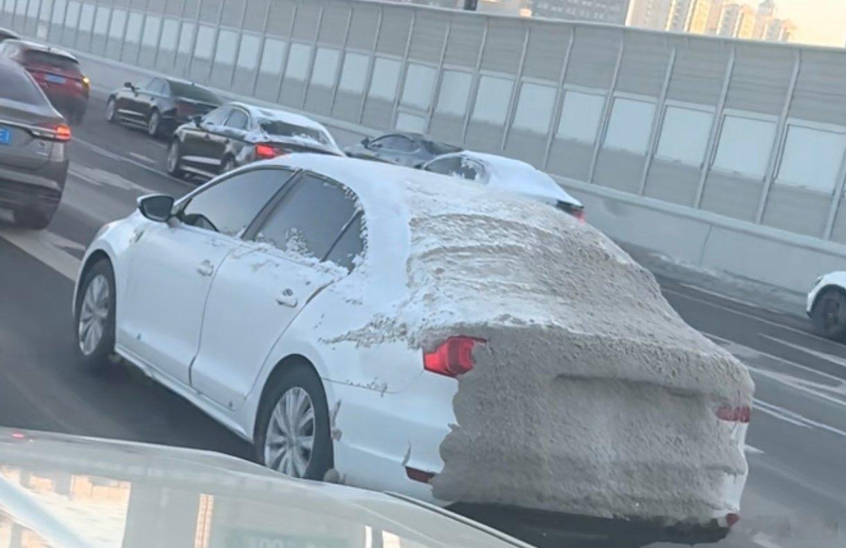 这个情况怎么算？