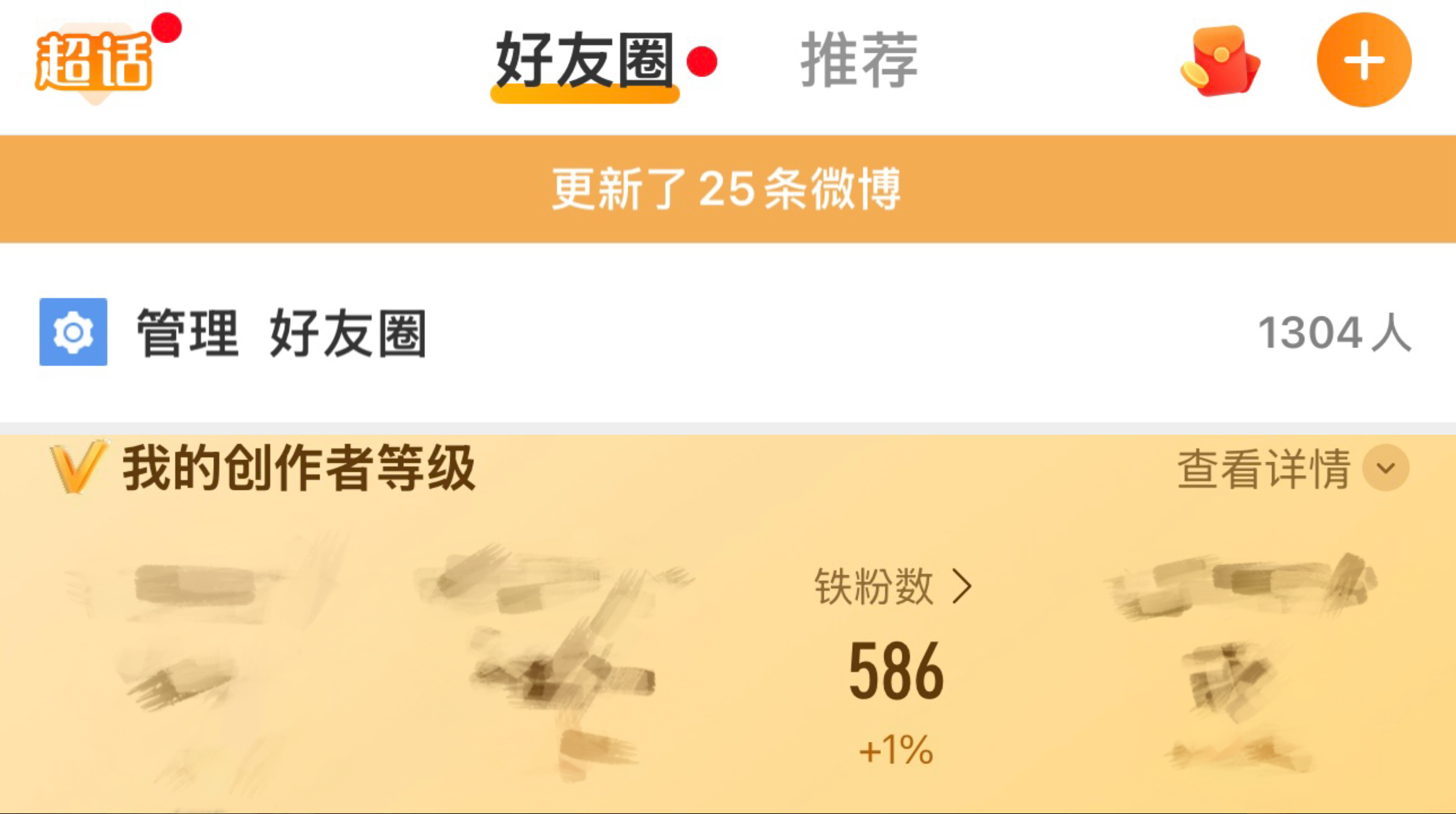 全世界正数第一懒得清壶关的人.