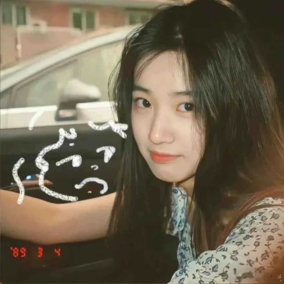 卢昱晓卢昱晓这张太在审美上啦！卢昱晓｜​​​