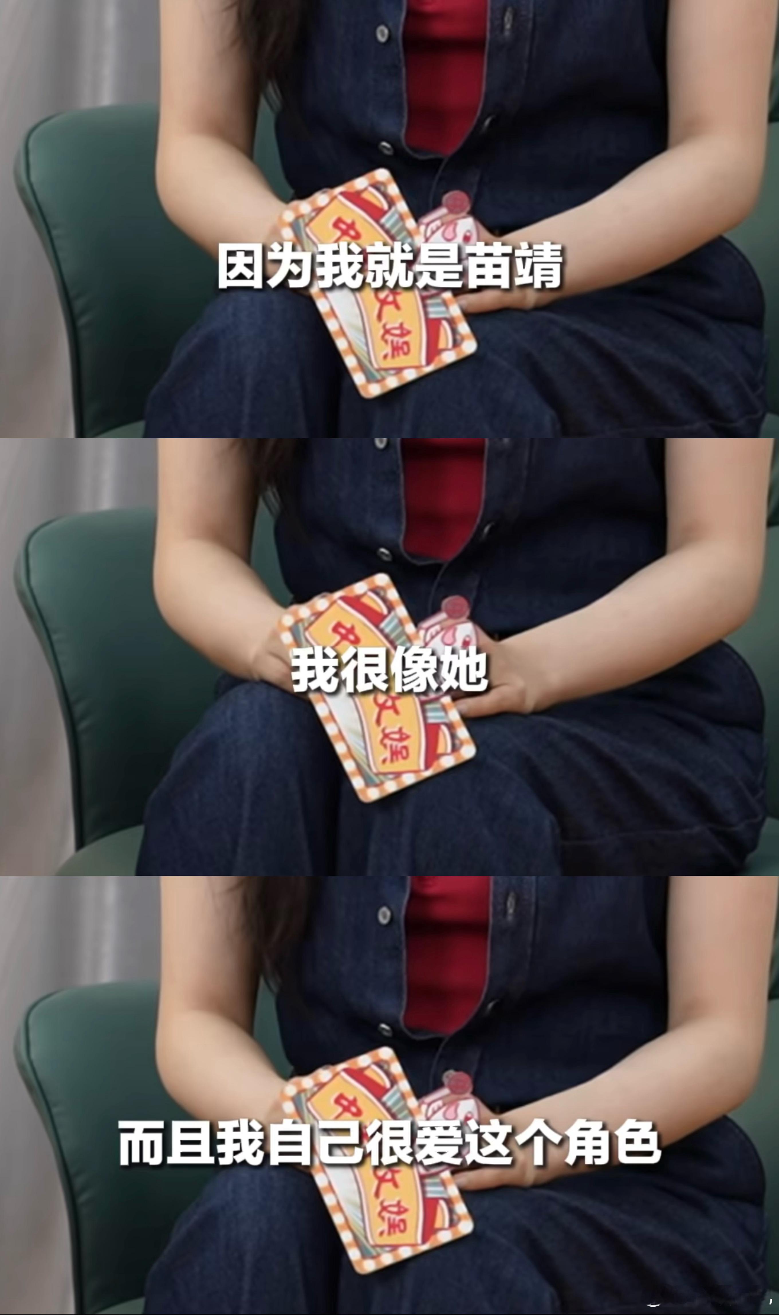 谁能理解这句话的墨点在哪里
