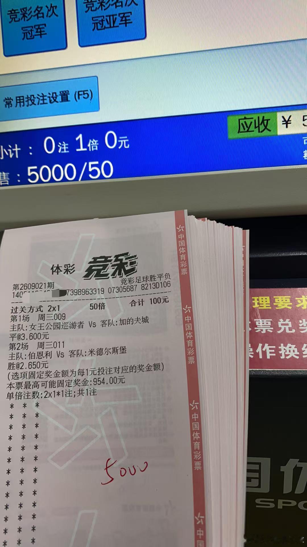 继续锤我就不信博不到[滑稽笑][滑稽笑]​​​