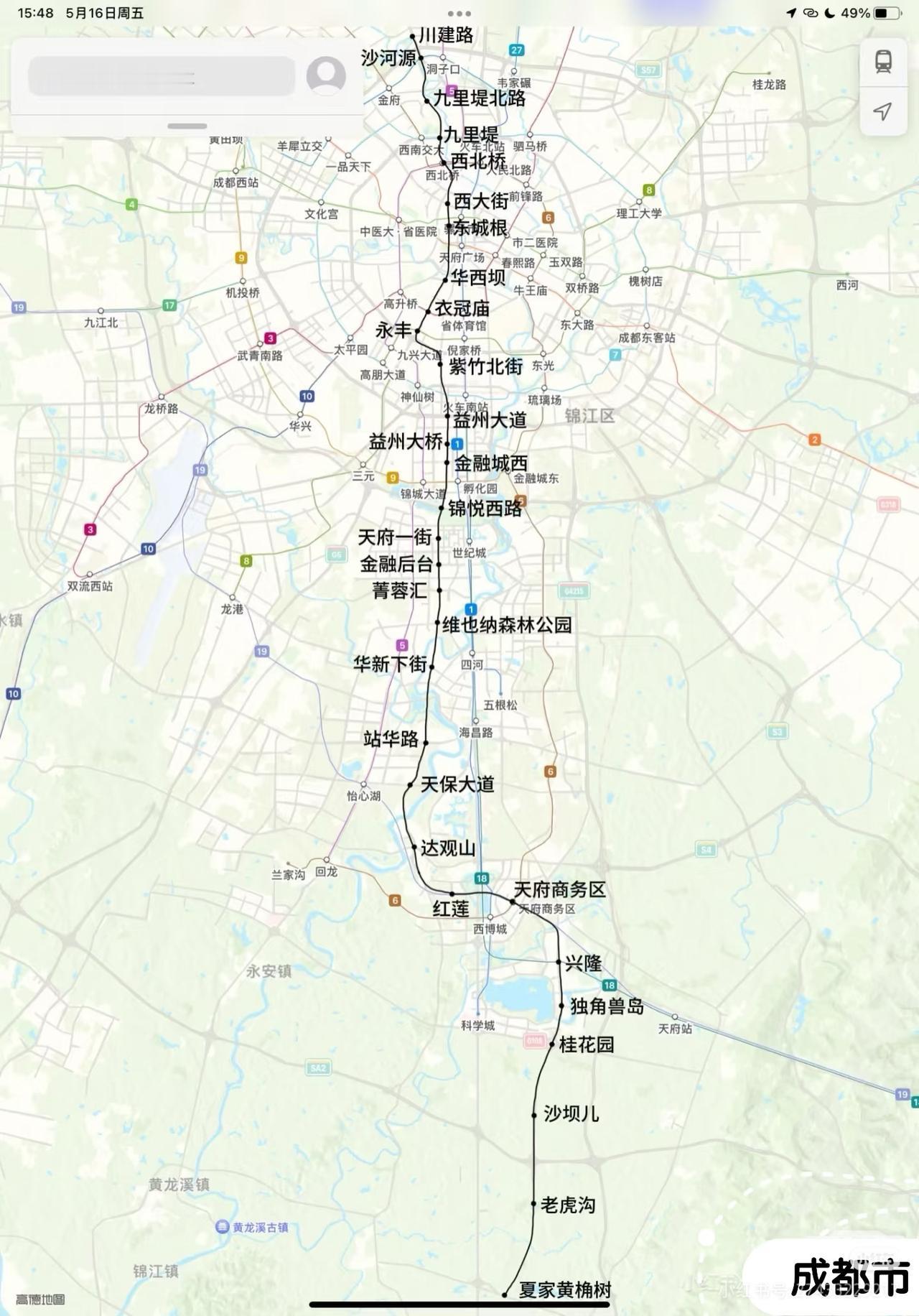 成都南面的地铁太全面了👍预计2028通车，村里也是好起来了[灵光