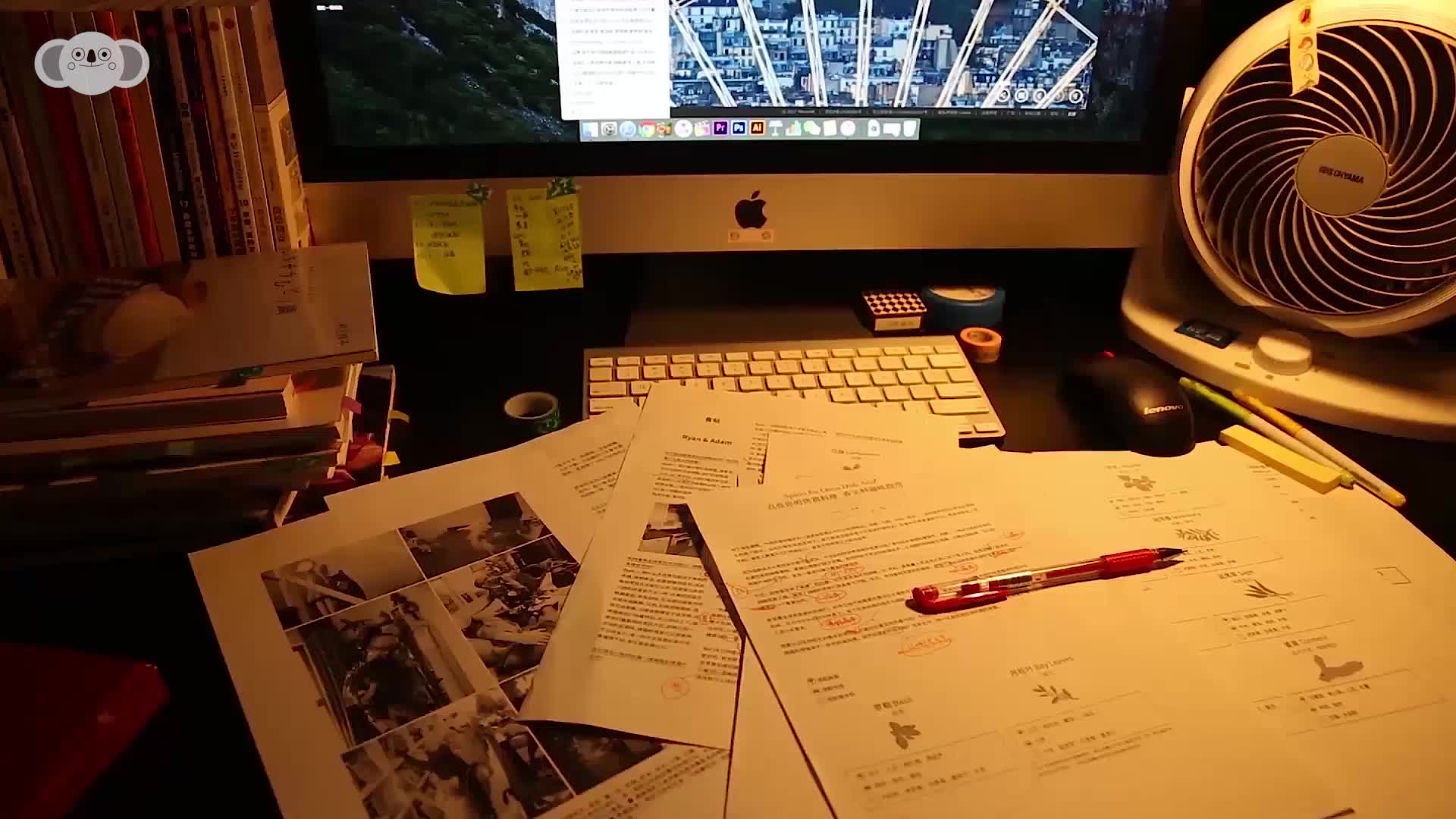 在家怎么做红烧茄子好吃 2675202555240578201.jpg?id=0