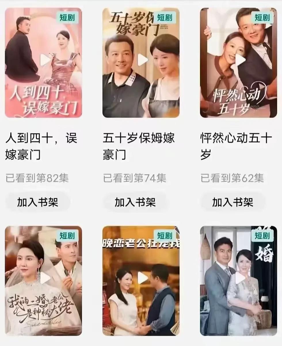 两年前，我跟一个护士聊了一个多月，但是一直没有确定关系。前几天突然跟我借300