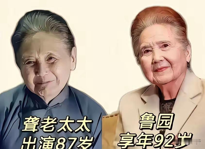 看了《情满四合院》演员今昔，9年后鲁园走了，毕彦君70岁了，但四合院的故事还在