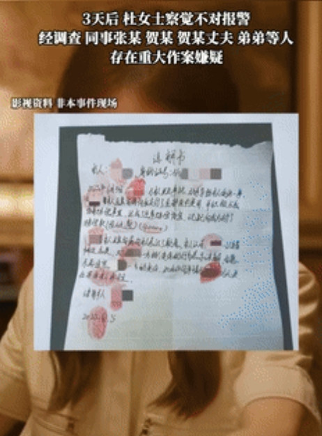 太傻太天真！四川，22岁女孩刚参加工作不久，被同事邀请吃饭并到河边散步，遇到陌生