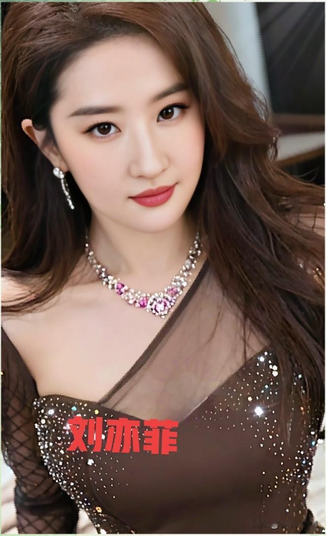 刘亦菲咖啡色气质优雅让人眼前一亮女明星气质女明星