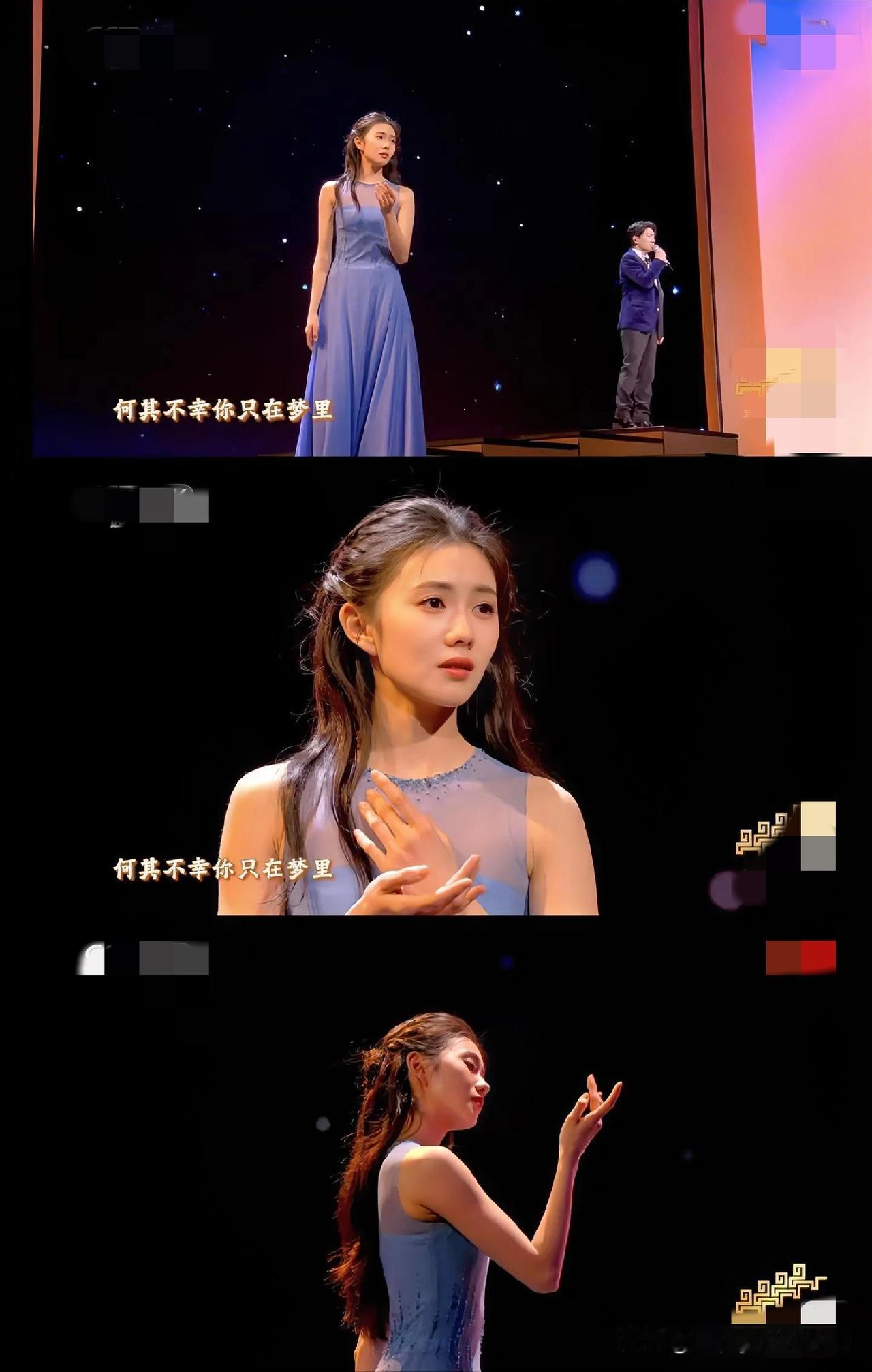 终于知道，春晚为啥要请刘浩存了！不是因为她漂亮，也不是因为她单纯，而是