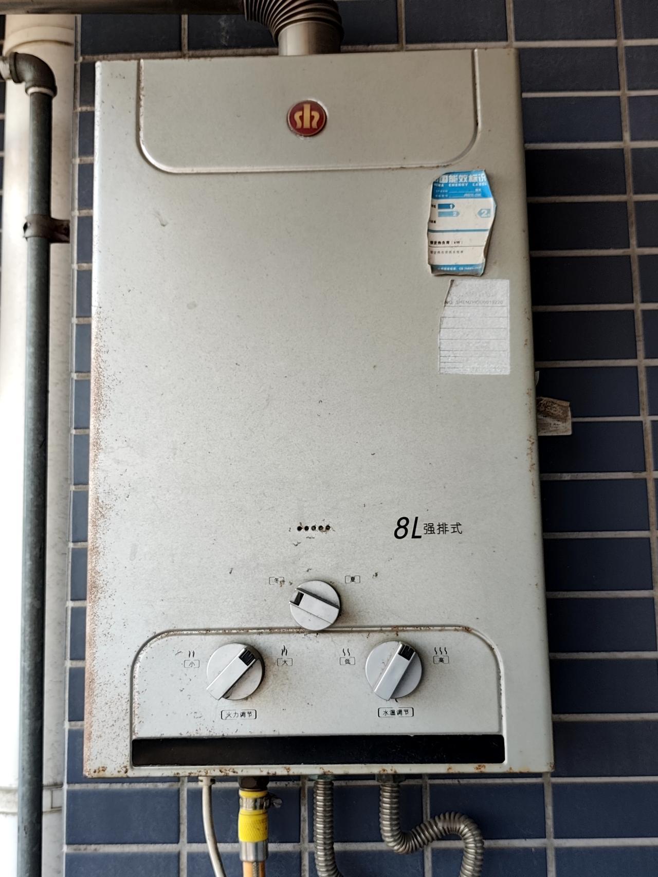 在广州某城中村租房子住的人最怕就是天气冷了，热水器打着火也烧不热水，无法洗澡，刚