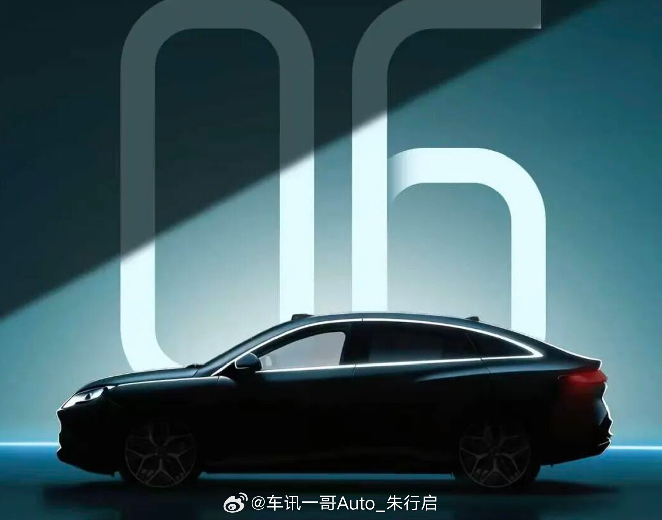 比亚迪2027款海豹06官宣！即将登场，今日，比亚迪2027款海豹06新车型的宣