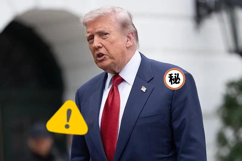 美国新消息！美军中央司令部11日在社交媒体上发布消息称，美军当天完成了本周对