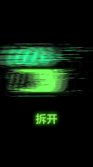 真我这次的Deco设计真的很大胆，告别千篇一律的非方即圆设计，独树一帜，看起来有