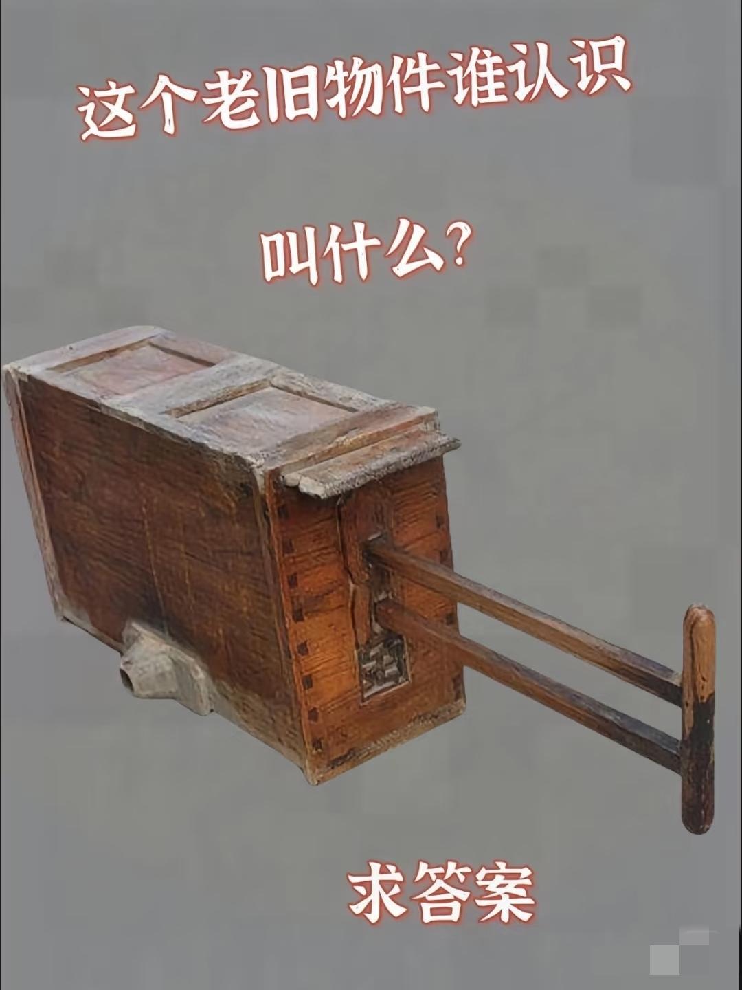 我跟你说个事儿你可千万别笑少林寺方丈的女亲戚，姓赵，居然摇身一变成了登封