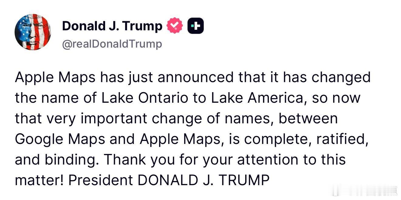 特朗普总统：“苹果地图刚刚宣布，他们已经将安大略湖（LakeOntario）的