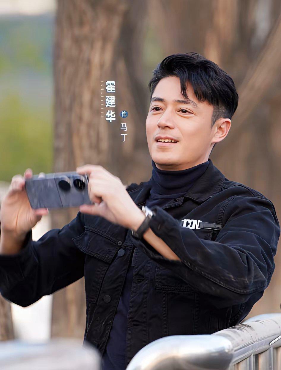 我严重怀疑霍建华现在频繁出来拍戏压根不是因为缺钱，而是他终于找对戏路，演得太上头
