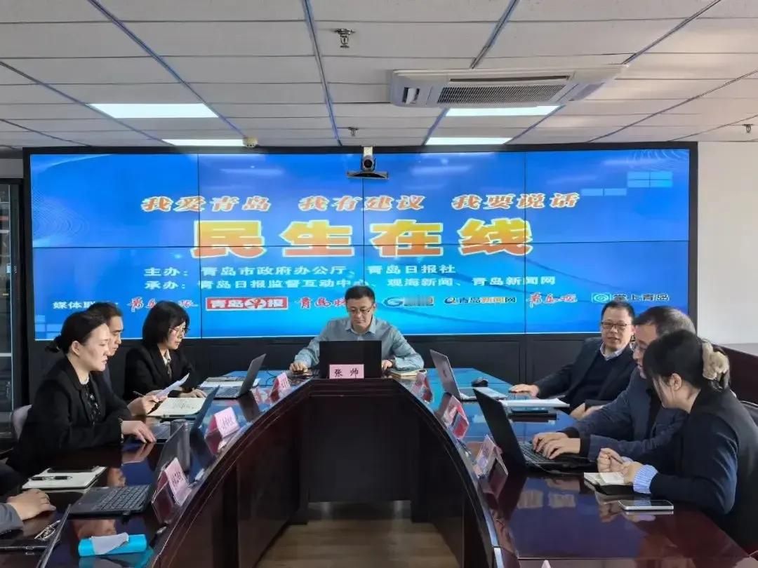 即墨区有市民通过民生在线咨询即墨殡仪馆有没有扩建搬迁的计划，有关部门的回复是没有