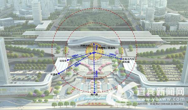 宜宾逐渐成为四川的“第二城"宜宾，这座拥有悠久历史和丰富资源的城市，正以令人