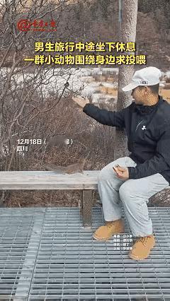 “解释不清了！”四川，一男生去稻城亚丁旅行，中途累了坐下休息，没想到，刚坐下不到