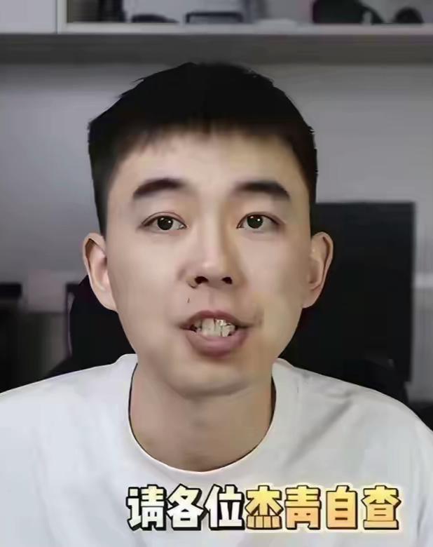 耿同学宣布停止“学术打假”对于学术界未必是一件好事。一来是家人的劝阻，二来是担