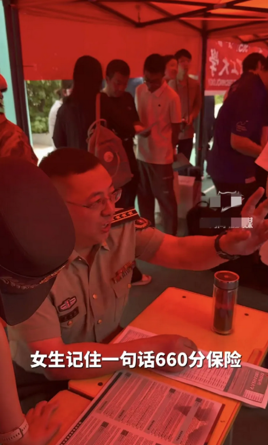 国防科技大学，内蒙古招生办的老师真是太硬核了！招生办老师都是大校军衔，想想就非常
