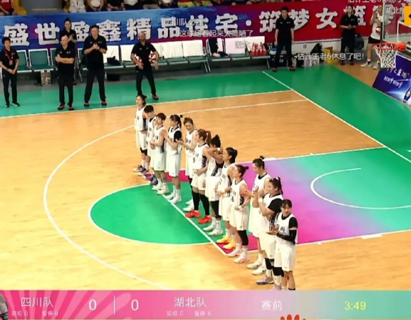 四川女篮果然是兵强马壮，韩旭缺席，李梦被重点包夹防守只得9分7助攻的情况下，依然