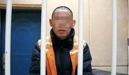 以为监狱是避风港？王京生命案逃亡，正义的审判从不缺席