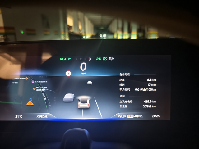 这续航中途不用去挤充电桩586e，真实续航503，ngp全程机器开，比我开省电