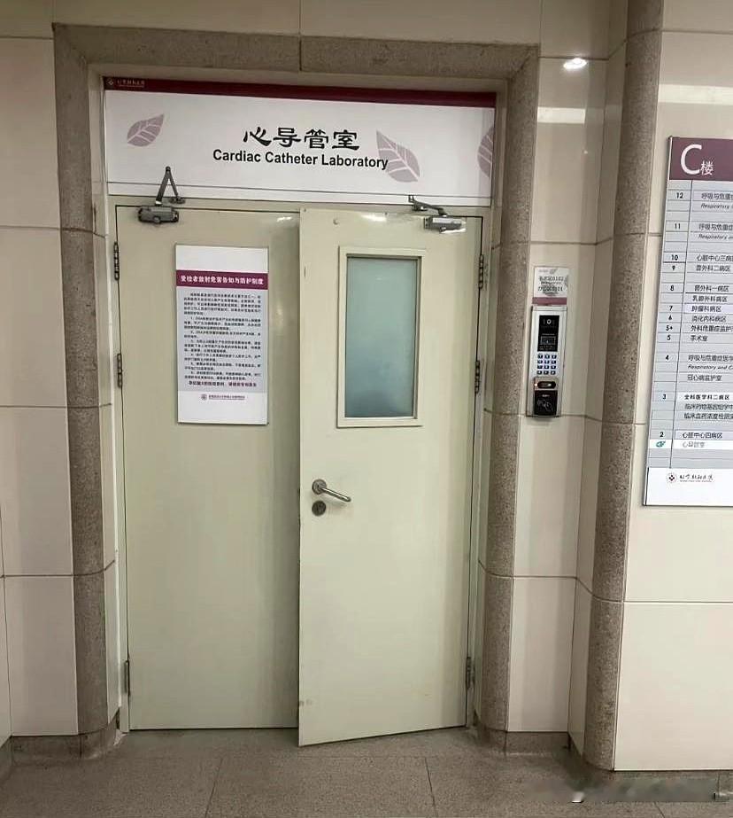 从绝望到希望，父亲的心脏病奇迹治愈之路！💖我爸今年69岁，他42岁那年就犯
