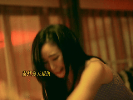 内娱双女互助又燃又好哭秦虹和张妍的感情太好哭了！《重影》里她们抛开一切算计，用