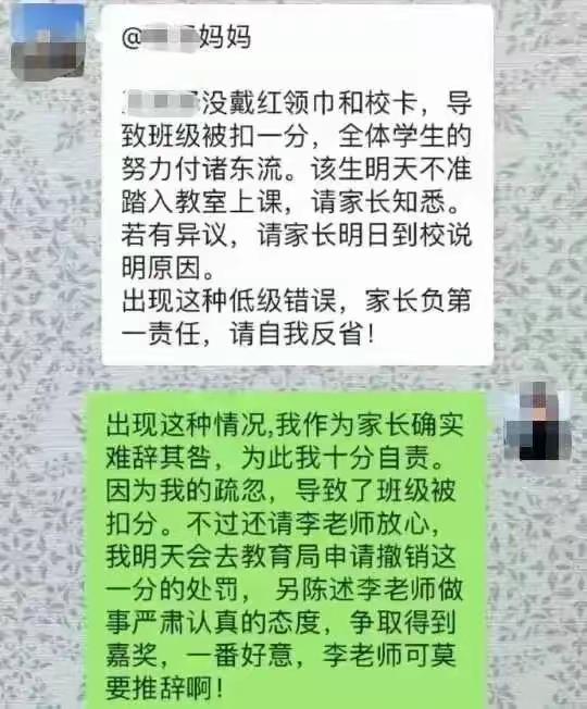 先说明重点✅这张图没有权威实锤的真实事发时间、没有明确地点，很大概率是网