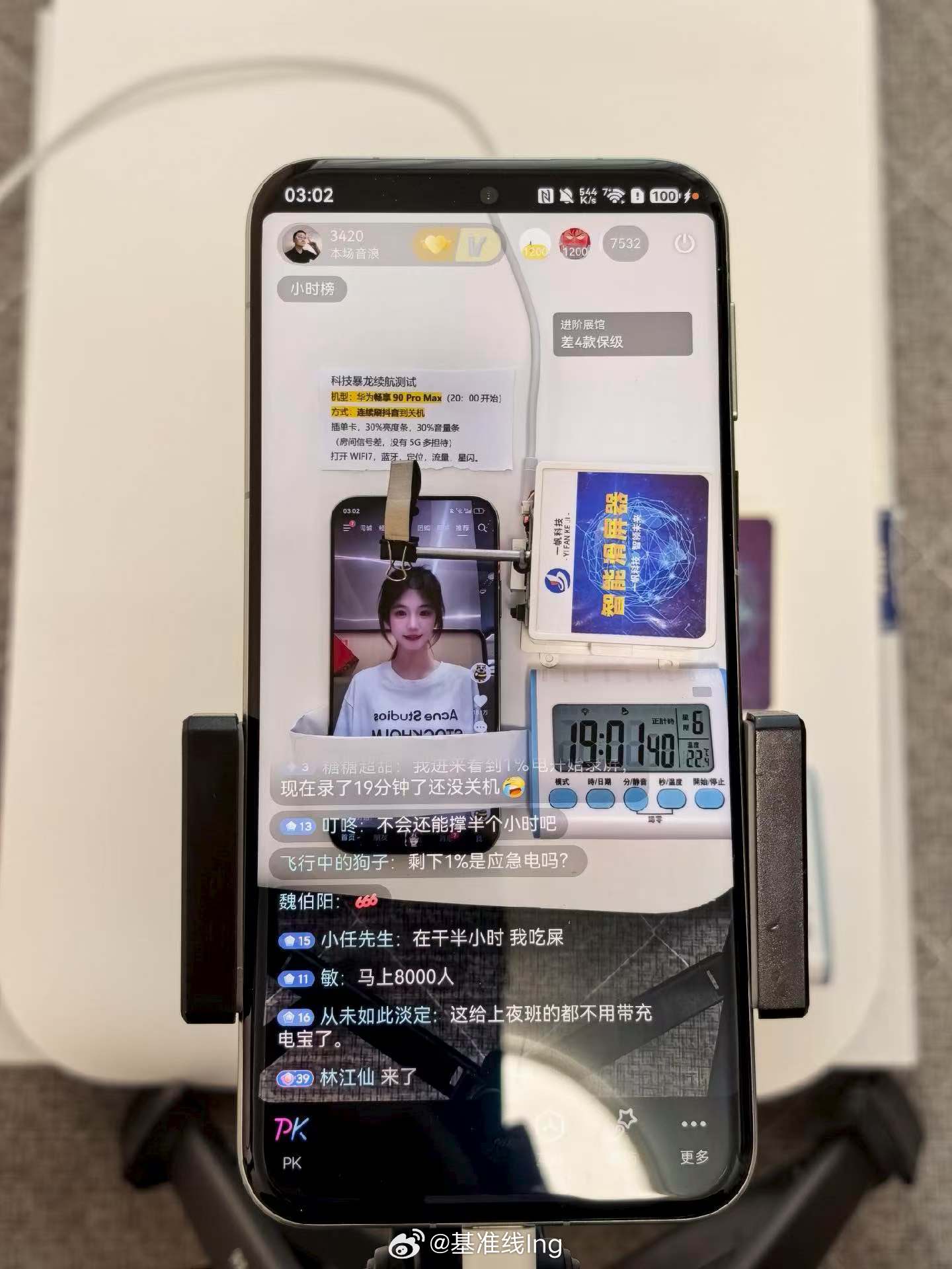 这太牛逼了！！！只能说