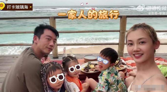 郑恺，还是太有钱了！3月17日，郑恺和苗苗夫妻俩，突然双双冲上了热搜，没想到