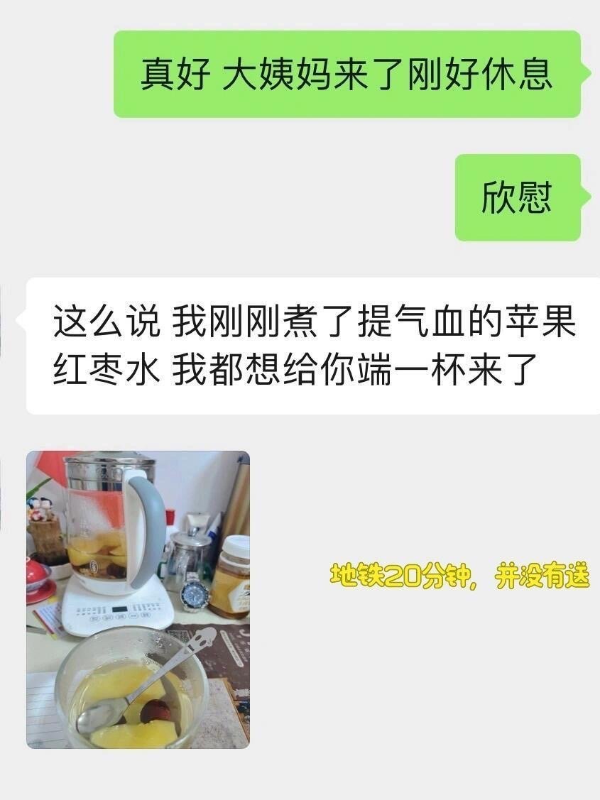 拒绝了廉价的喜欢！！！