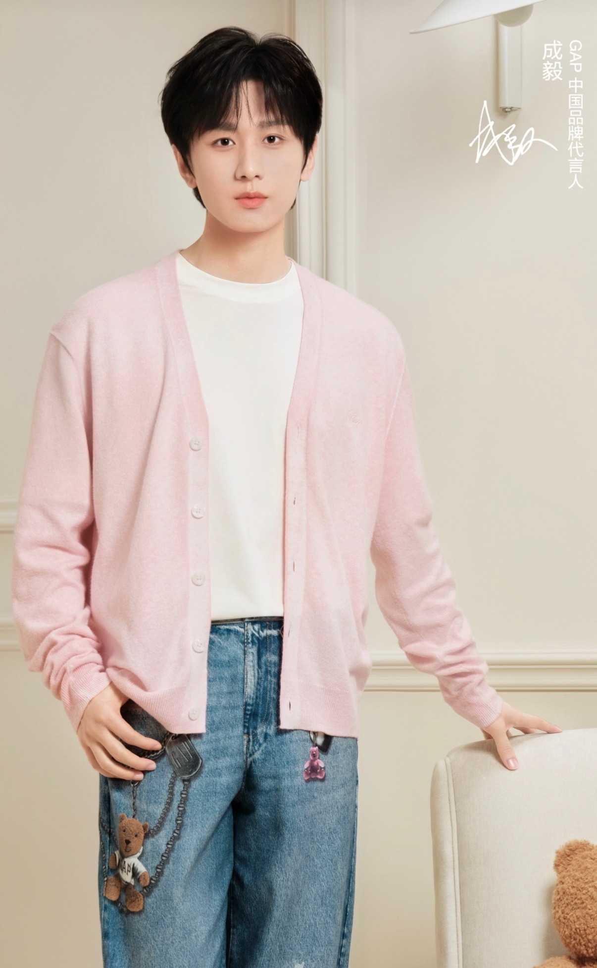 成毅的号召力top1行走的带货王品牌的财神爷啊