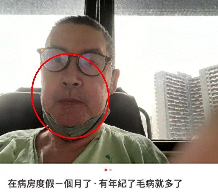 郭碧婷爸爸又住院了。这次是心脏衰竭加肺部感染。老爷子晒了病床照，头发白了，人