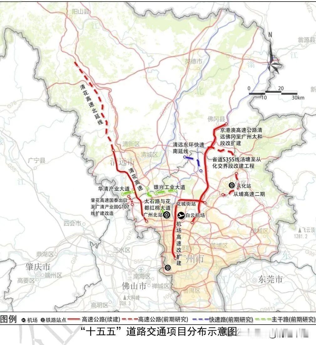 织密立体交通网！广清同城按下“快进键”交通一体化，是广清同城化的先手棋。一张