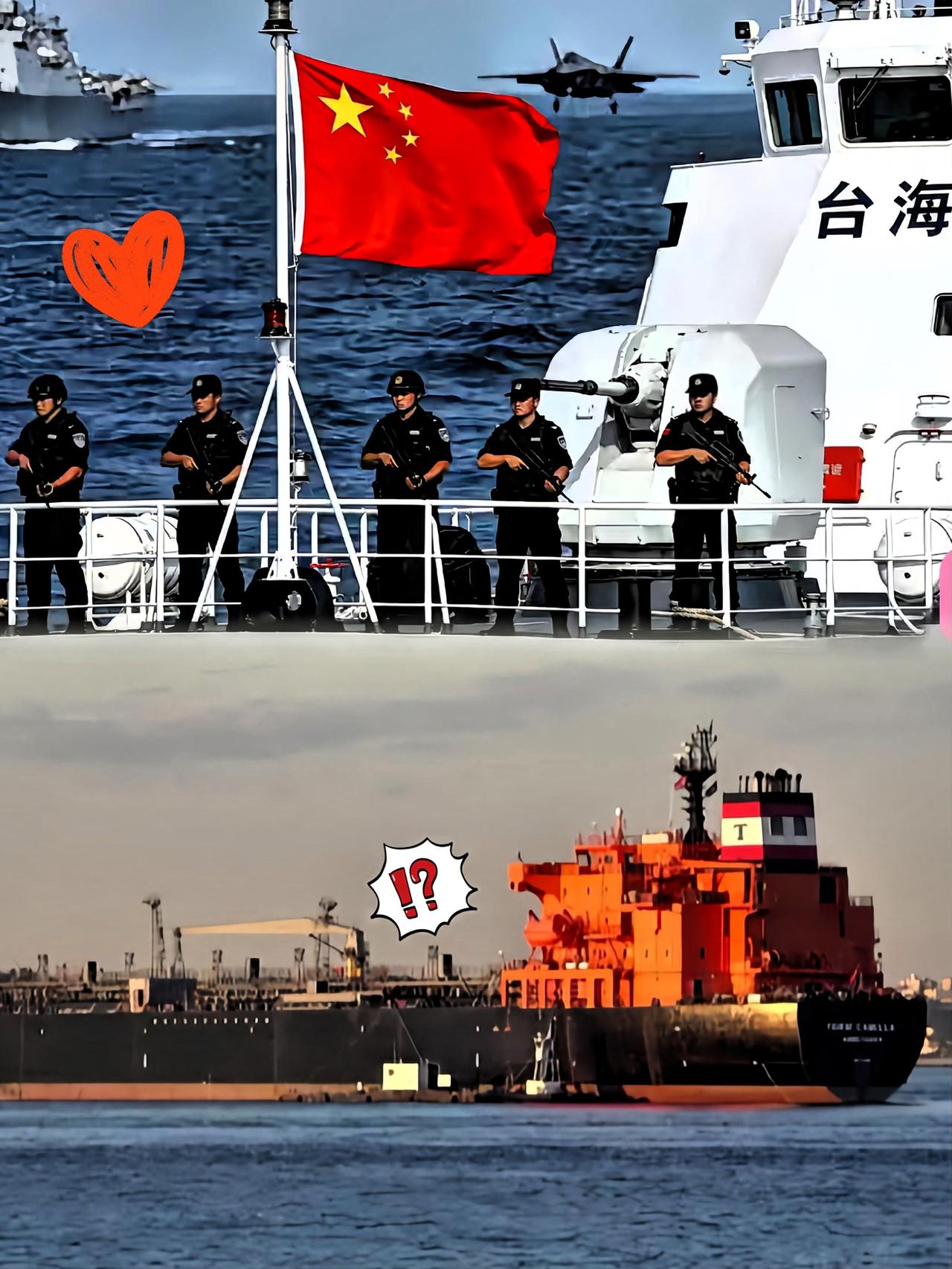 太搞笑了，美帝百亿美元的军售单子，怕是要烂在手里了！真当咱们海警新发布的