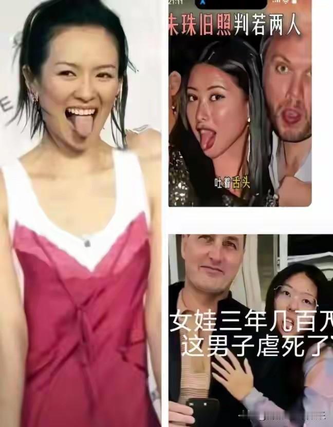 不懂就问，女孩子为什么出国就变了！[捂脸哭][捂脸哭][捂脸哭]