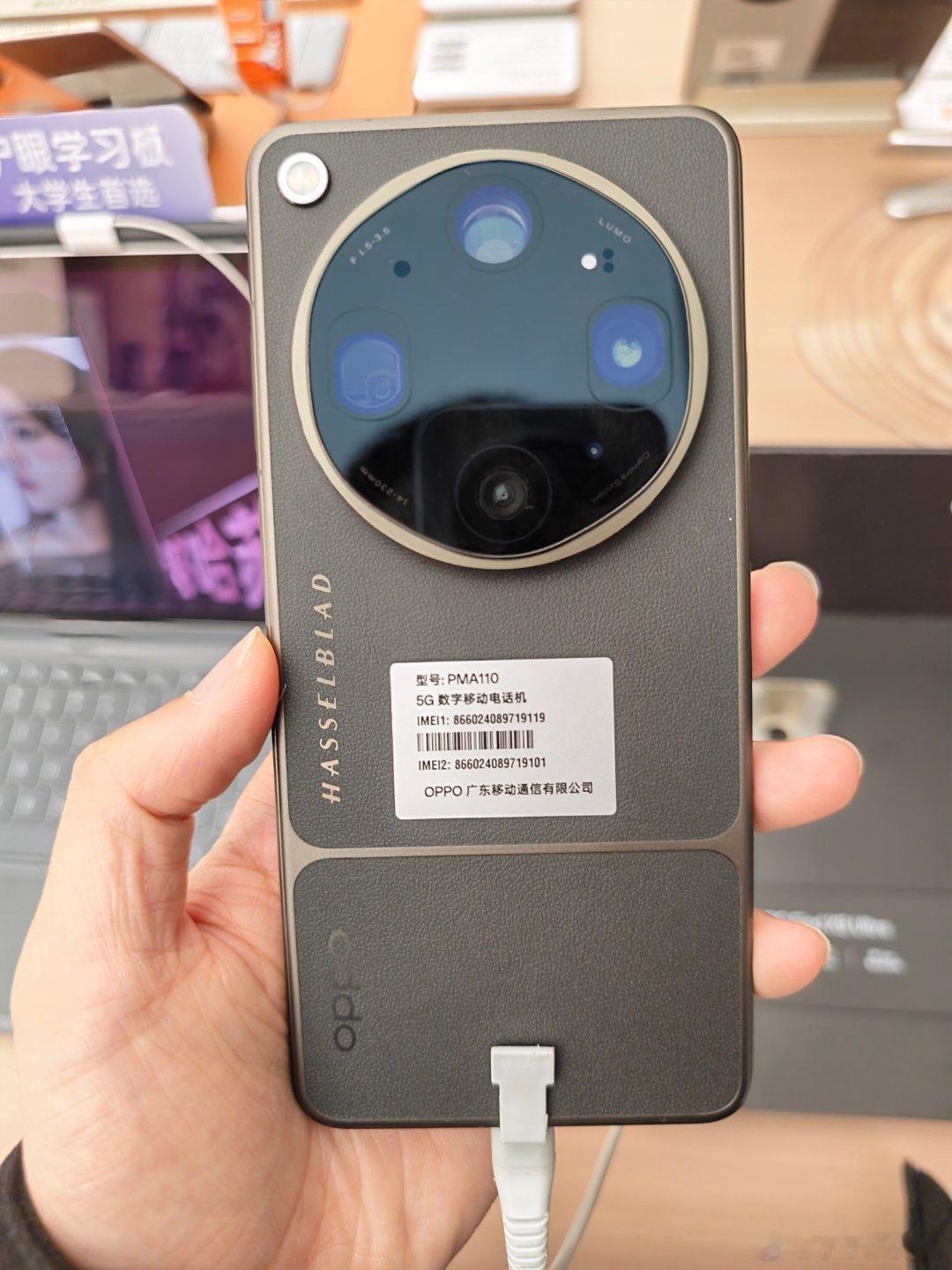 作为最迟的国产超大杯，X9Ultra终于线下体验到了真机。OPPOFind