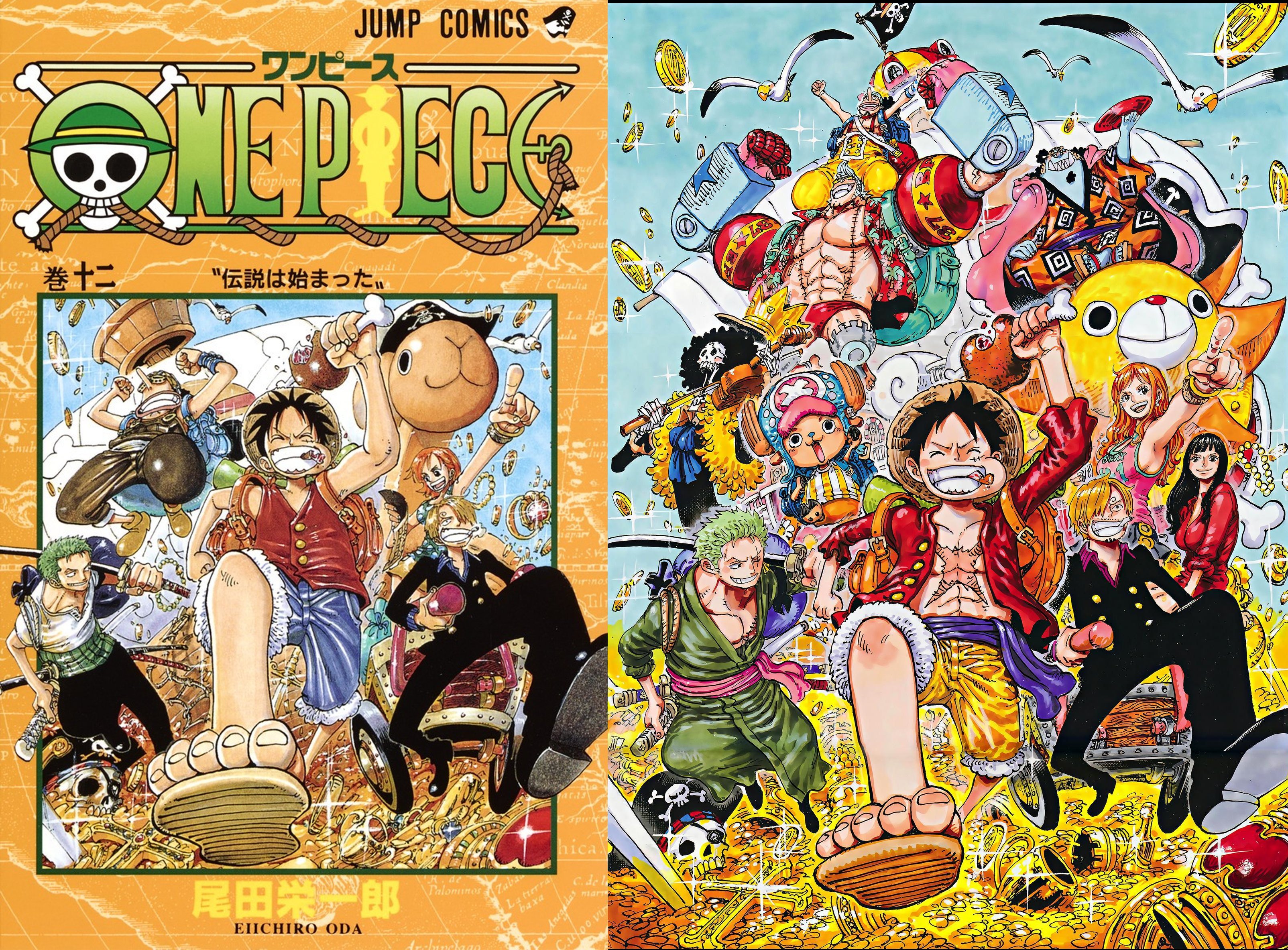 海贼王海贼王2000年VS2026年