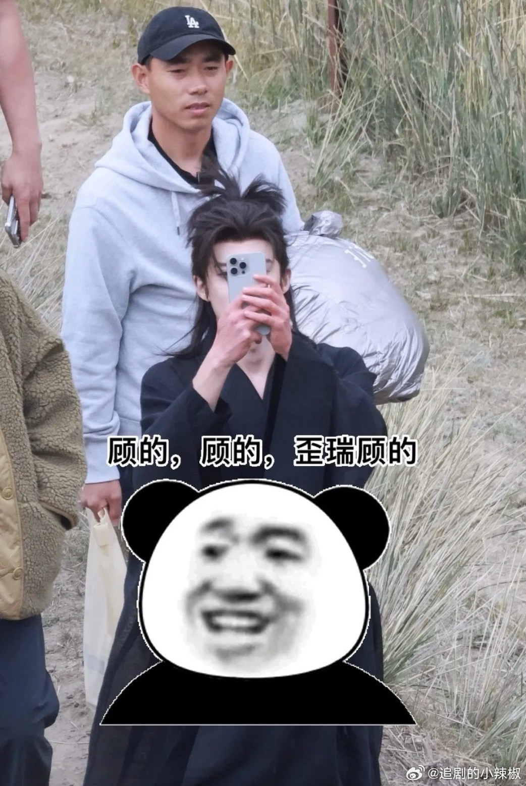 天，脸和手机屏幕一样大了，薄薄的一片​​​