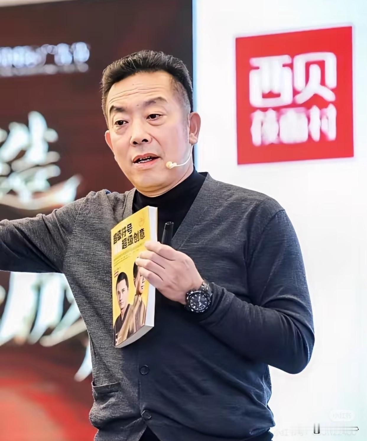 几句话真的就能干翻一家知名企业吗？“锤子西贝”事件被再次吵热，说实话有点出乎预料