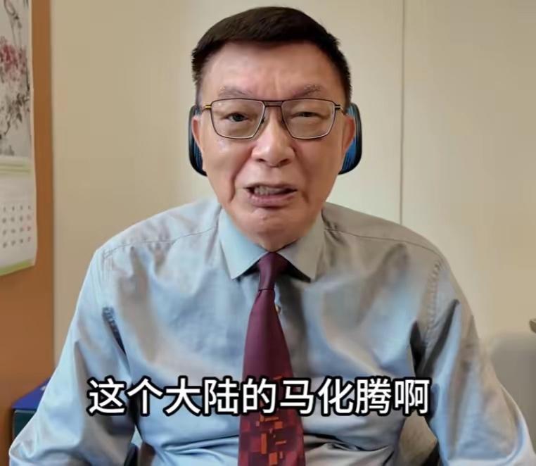 7月3日，台湾学者苑举正一段闲聊，把"潮汕人"三个字又顶上了热搜。他说自己大学那