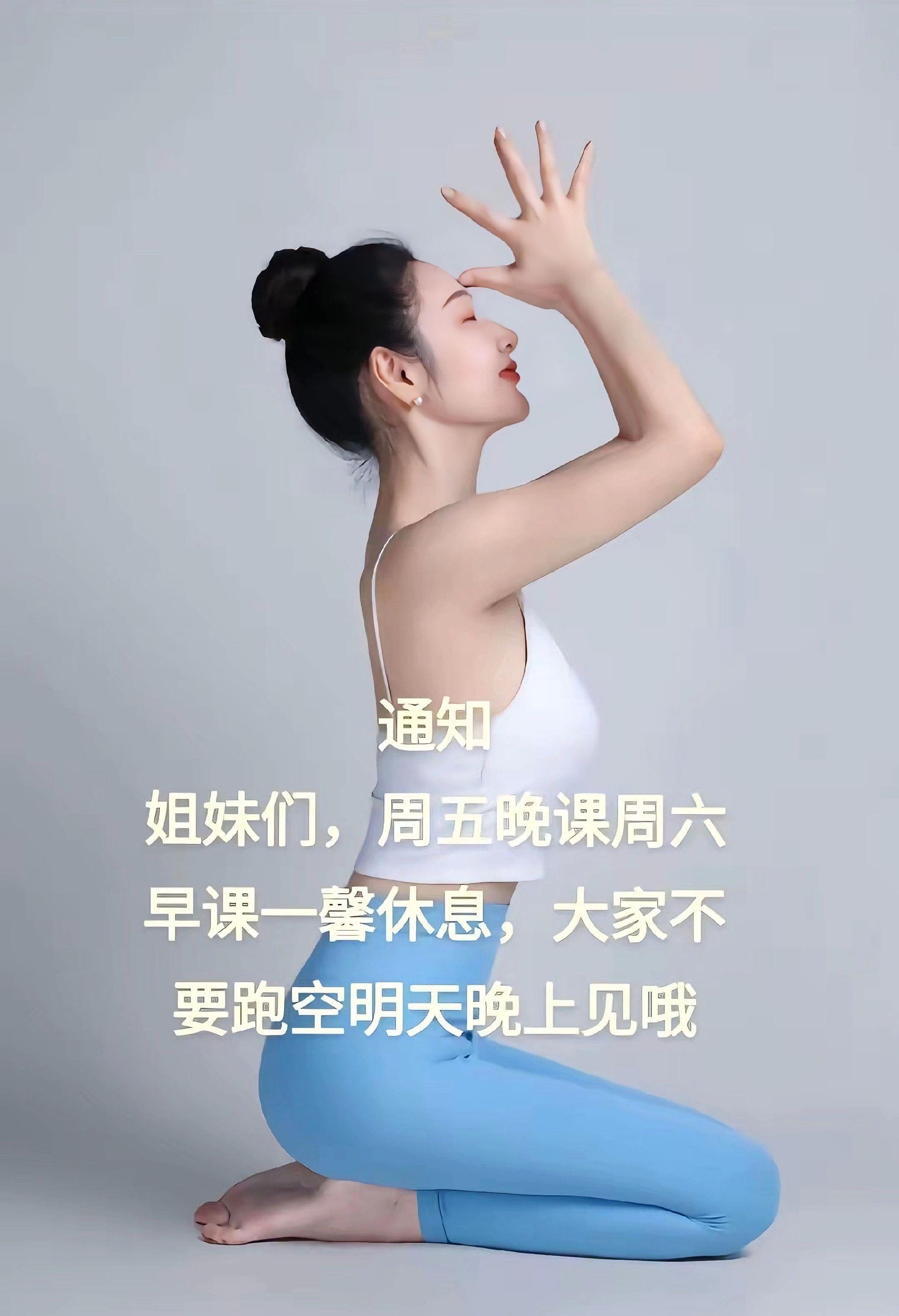 经络通除百病，为什么把温度放在第一位呢，因为血液一遇到热行走，经络一遇...