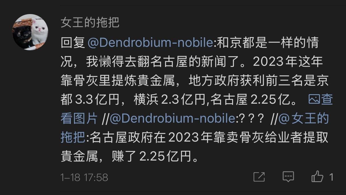 🔻？？？？？🔻？热点现场海外新鲜事国际局势