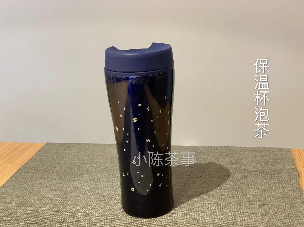 4步搞定保温杯泡茶，不苦不涩是不是每次用保温杯泡茶，焖一会儿就满嘴苦涩？换了多