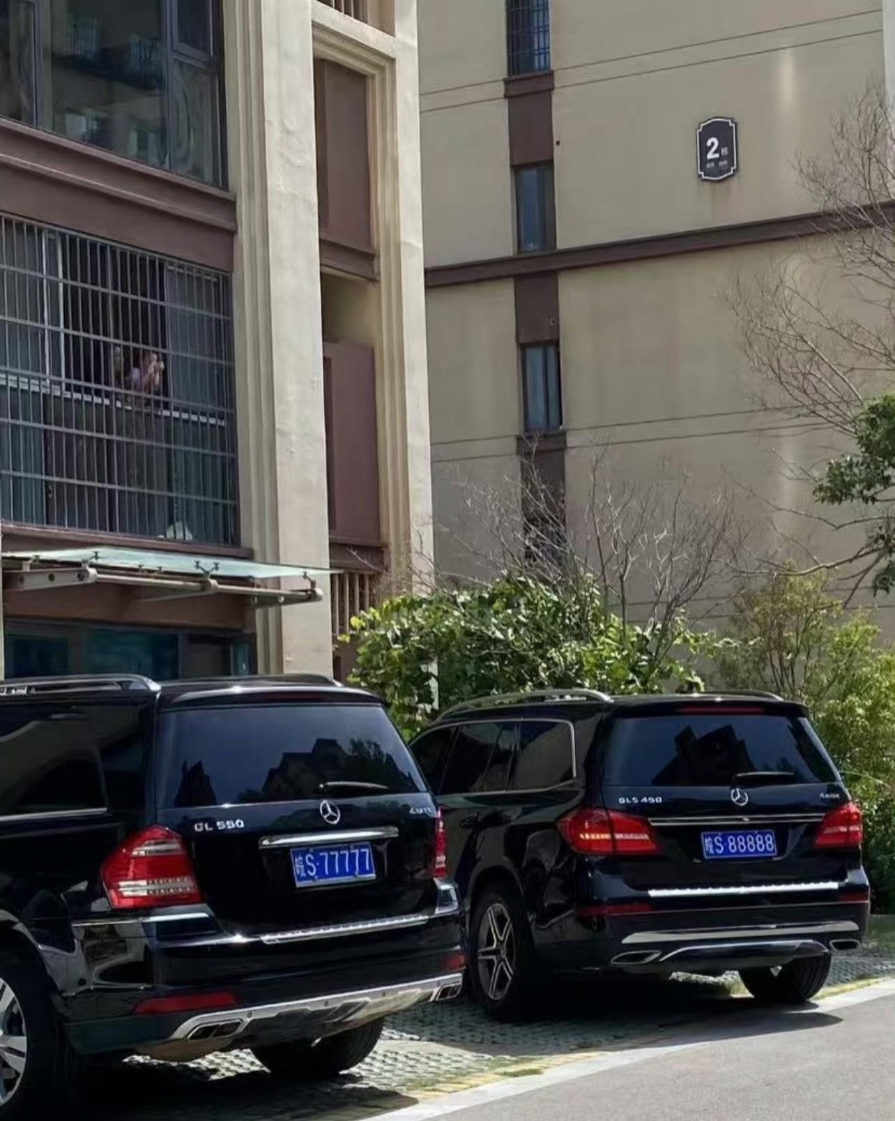 一个家庭有这两台车，算是什么经济水平？