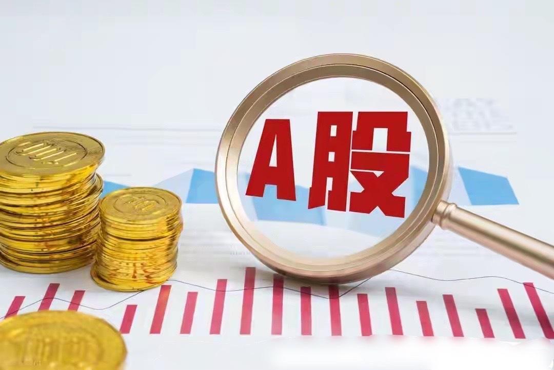 资金继续抱团科技线，但是市场大部分板块集体摆烂，这节奏也够无聊的！外围都涨不动了